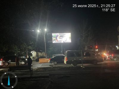 Reklamniy manitor sotiladi