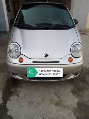 Матиз 1 2009 йил
