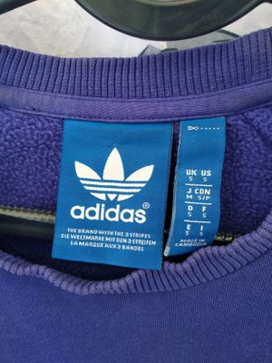 #ReMake Adidas свитшот