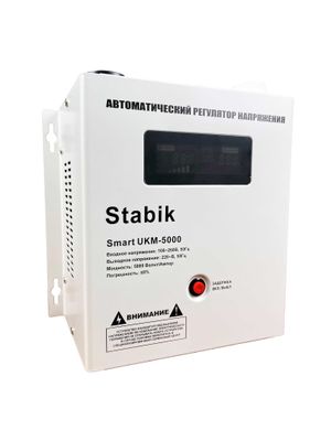 Стабилизатор напряжения Stabik UKM-5000