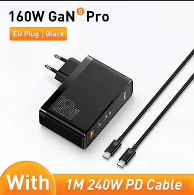 Baseus 160W GaN⁵ Pro 3.1 Fast Charger 2C+U Laptop/Macbook/Ultrabook
