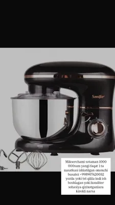 3ta nasadkali 1ta nasadkasi ishlatilgan