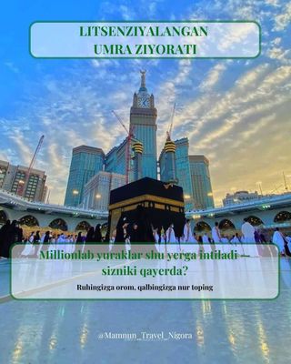 Умра сафари , Умра зиёрати