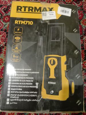 RTR710max karcher