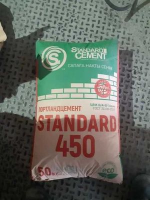 Цемент оптом, Sement Cement