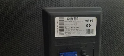 Настольный компютер