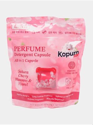 Kopum Plus All in 1 Perfume Detergent Capsule