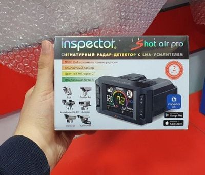 Инспектор шот аир про inspektor shot air pro inspector shot air pro