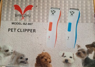 Машинка электрическая для стрижки Pet Clipper BZ-807, голубая, для соб