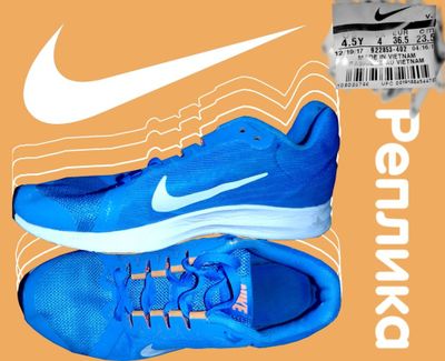 Подростковые кроссовки Nike