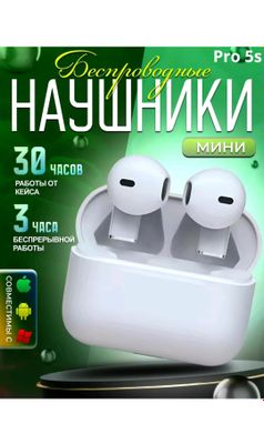 bluetooth quloqchinlari