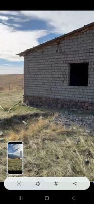 Кумушконда ер сотилади