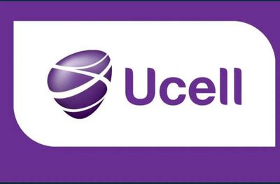 Ucell gold nomer