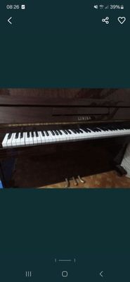 Prodayotsa Pianino lirika