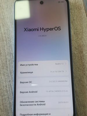 Xiaomi Redmi 12