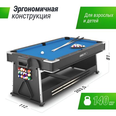 Настолнетеннс биллярд Хакей Модель:F7