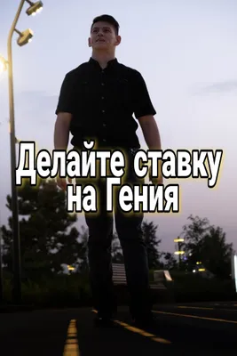 Учитель по Математике и Физике, Репетитор по математике и физике