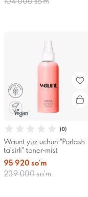 yuz uchun toner.  oriflame
