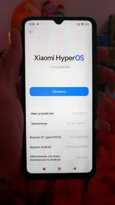 Pachti yengi poco c65 128 tali ideal