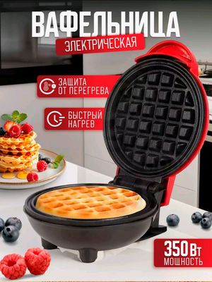 Vafli pishiruvchi aparat unversal dostavka bor