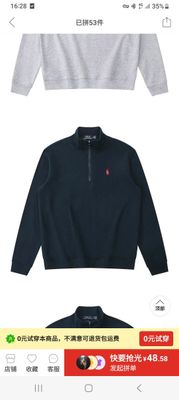 Поулзамок Polo Ralph Lauren