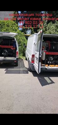 kanalizasiya tozalash xizmati