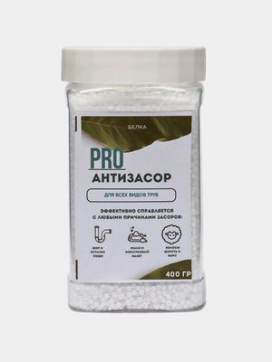 Pro antizasor - maxsus tozalovchi vosita kislota