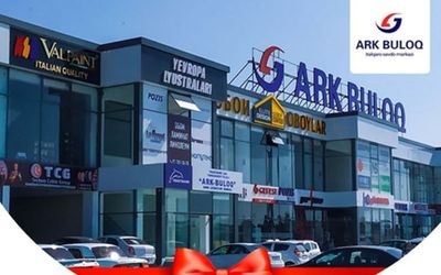 АРК Булокдан докон сотилади