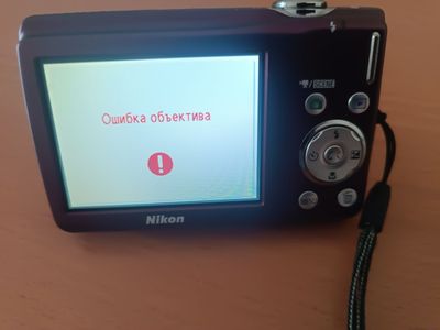 Nikon Coolpix S220