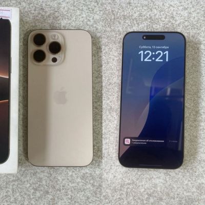 iPhone 16 pro max