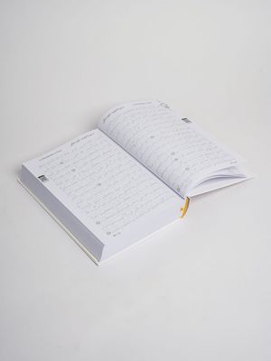 Коран|стиле каллиграфии

Коран в стиле каллиграфии