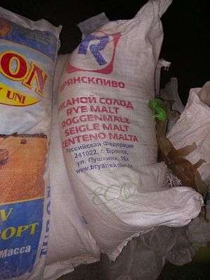 Un, solod, rakvoska, suxoy moloko, kashnich sotiladi