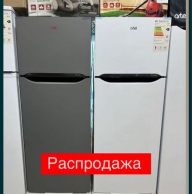 Холодильник Artel скидка со склада даставка бесплатно