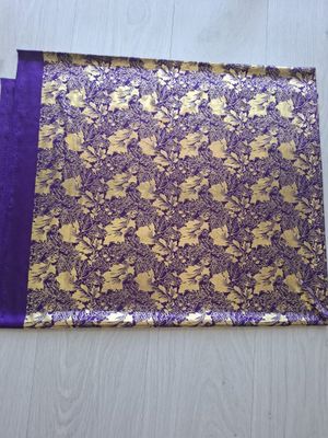 Продаётся отрез, очень красивый из Дубая, длина1м96, ширина 127