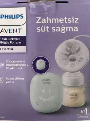 Молокоотсос (philips avent)