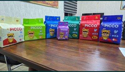 Pampers xitoyda ishlab chiqarilgan