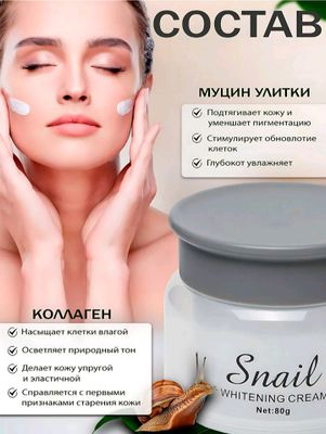yuz uchun krem