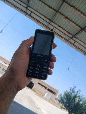 telefon sotiladi Novey