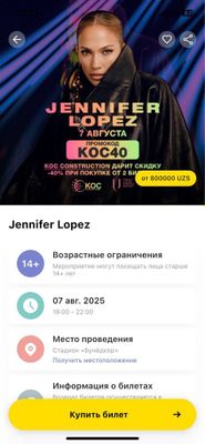 Jeniffer Lopez ideal