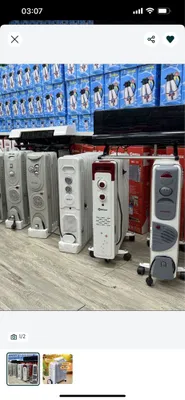 Масляный обогреватель скидка со склада доставка