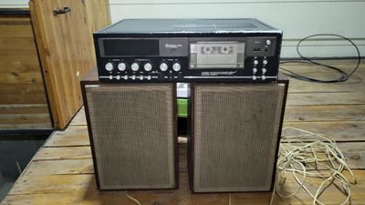 Magnitafon mayak 233, Muzikalniy sentr samsung