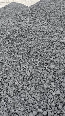 Белалма Кумирлар бор оптом