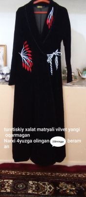 ayollar koʻylagi