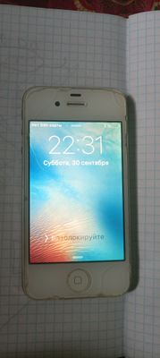 Iphone 4s б/у зарядник нет