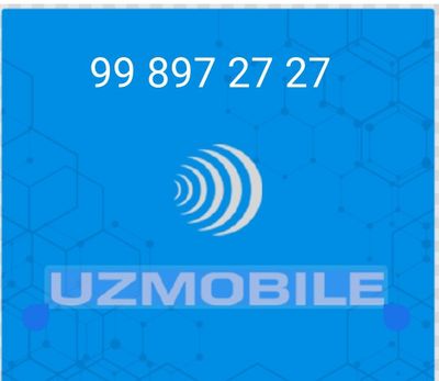 Ппродается номер Узмобайл
