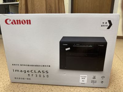 Продам Принтер Canon MF3010, Новый. 3в1.