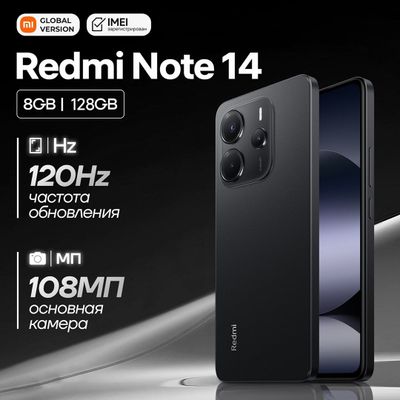 Xiaomi Redmi note 14 8/128