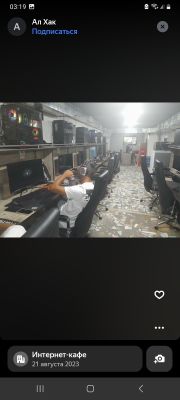 Продаётся игровой зал