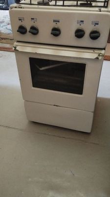 Продам газплита в отличном состоянии
