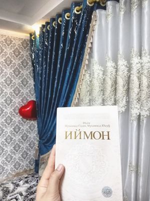 Qalb va Iymon manbalari